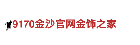 探寻乐趣，畅享创新，尽在在线足球体育直播网站游戏公司
